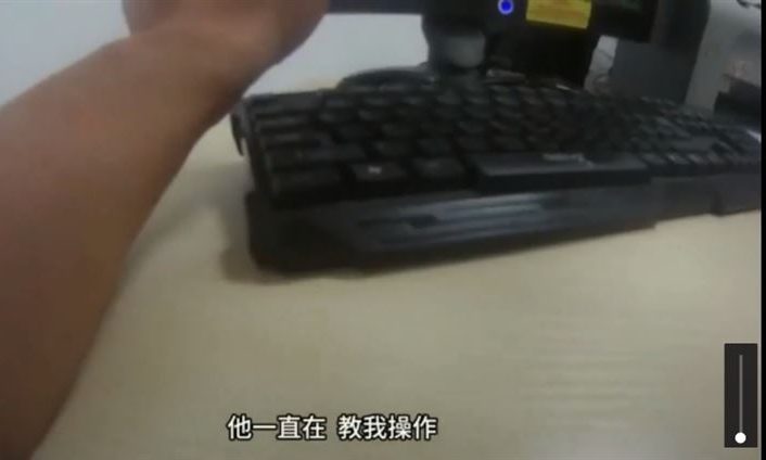 妇女误信骗局 老千教4小时学不会转帐“好崩溃!”