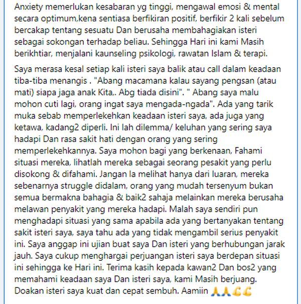 妻敏感易怒又常哭 夫：“原来她患焦虑症”    