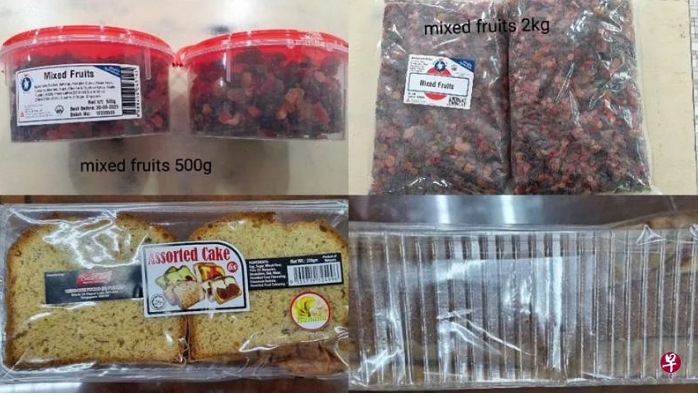*已签发*柔:狮城二三事:不符狮城食品安全标准 一款蛋糕和混合水果被召回