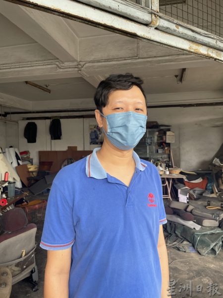 **已签发**柔:第二版头条:【民生特工队】:銮快乐园店屋区三角坡空地杂草丛生,吁当局定期清理或重新规划