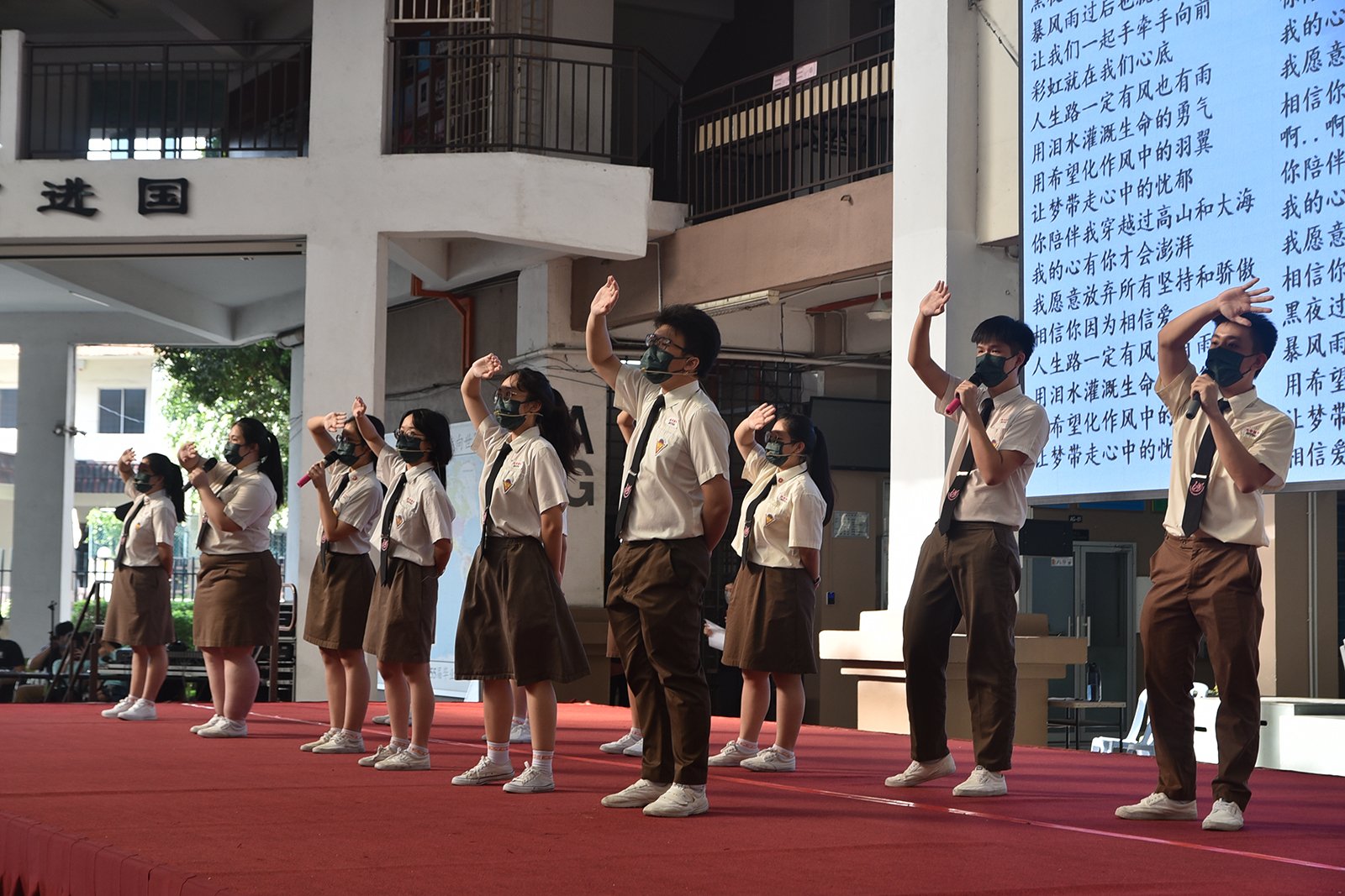 巴生光华独中高三成年礼 136学生受祝福“扬帆”