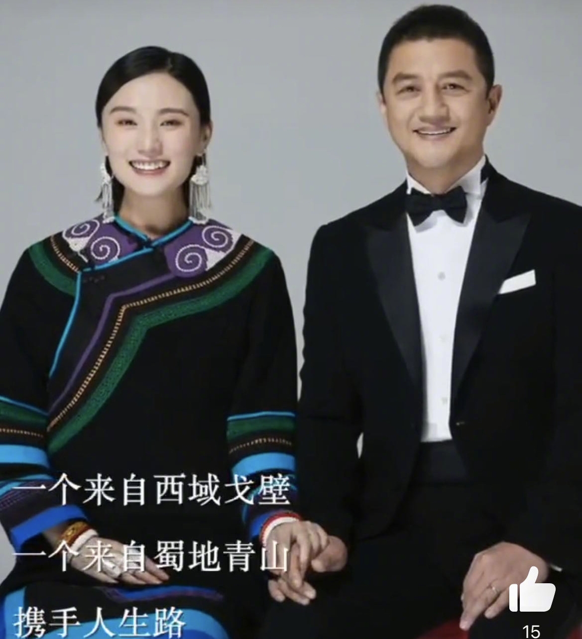 忍4个月晒视频官宣 李亚鹏二胎喜得千金