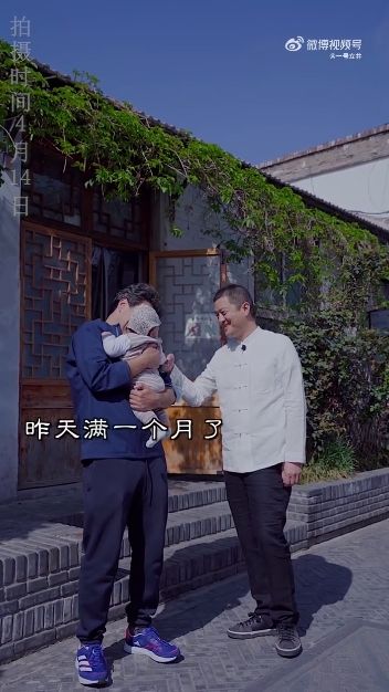 忍4个月晒视频官宣 李亚鹏二胎喜得千金