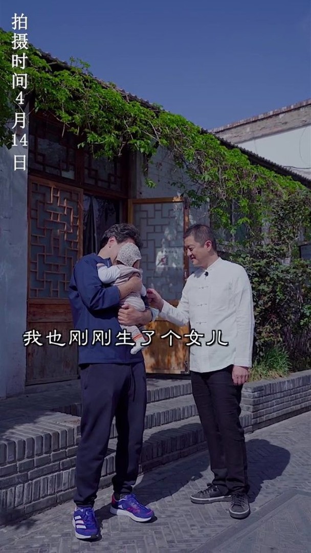 忍4个月晒视频官宣 李亚鹏二胎喜得千金