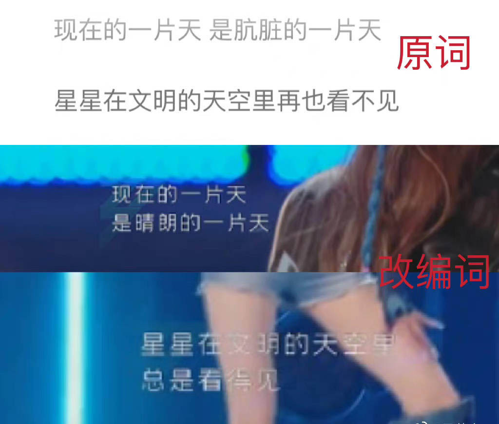 怒批王心凌组乱改《星星点灯》歌词 郑智化挨轰矫情蹭热度