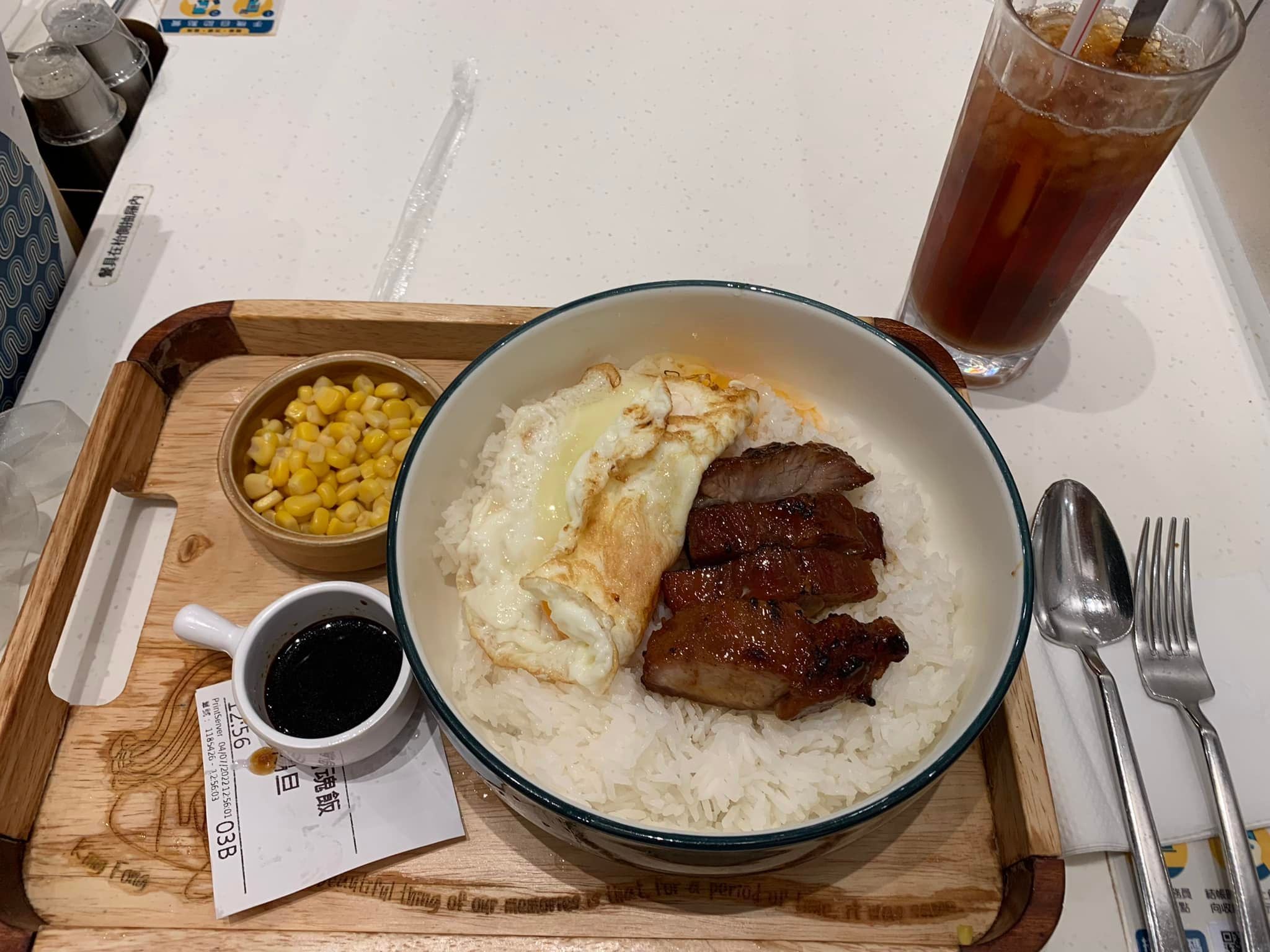 拼盘/57令吉“黯然销魂饭”4块叉烧1颗蛋 饭还是生的!他吃完黯然离去