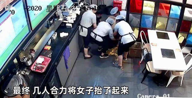 拼盘/女同事因地滑摔倒男同事上前公主抱 结局尴尬了