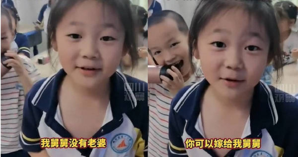 拼盘/女童见“漂亮老师”狂撮合:可以嫁我舅舅 真相让人笑了