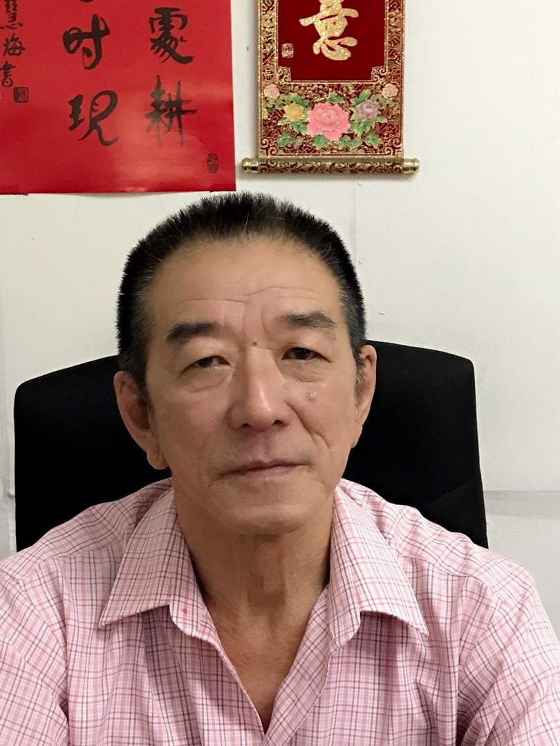 文告:马来西亚派报同业总会