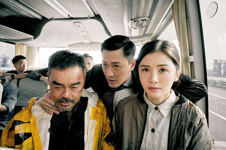 新戏载刘青云险象环生 阿Sa飞车险撞死影帝