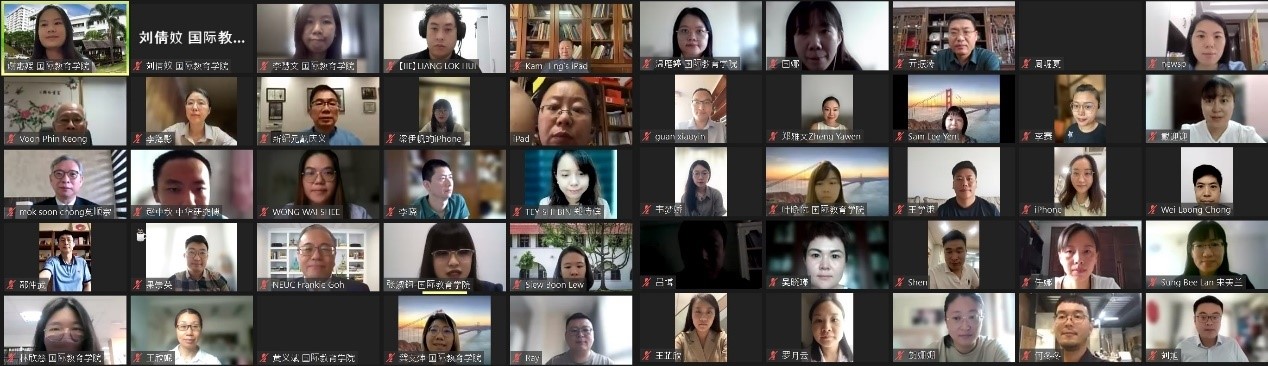 新纪元大学学院