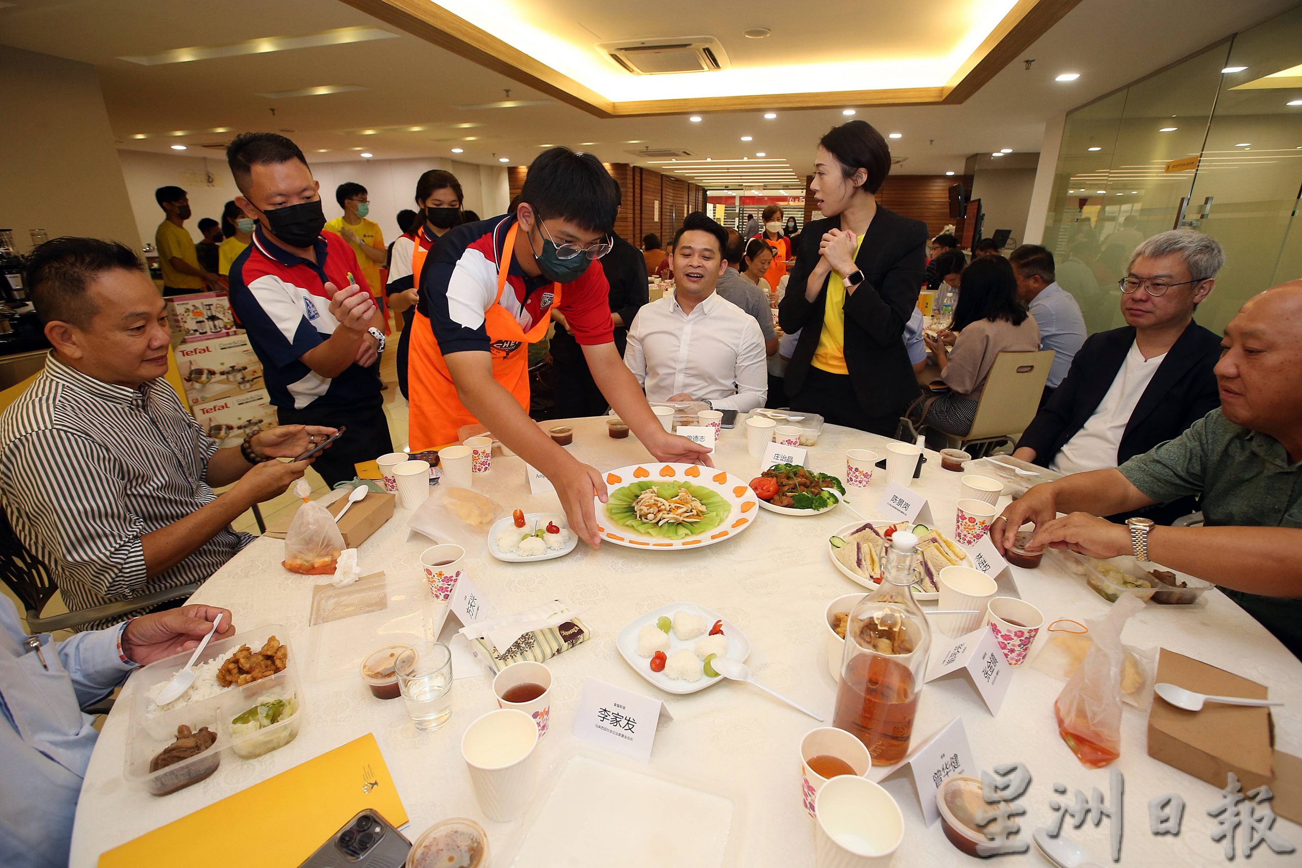 社企基金“小厨师感恩计划”