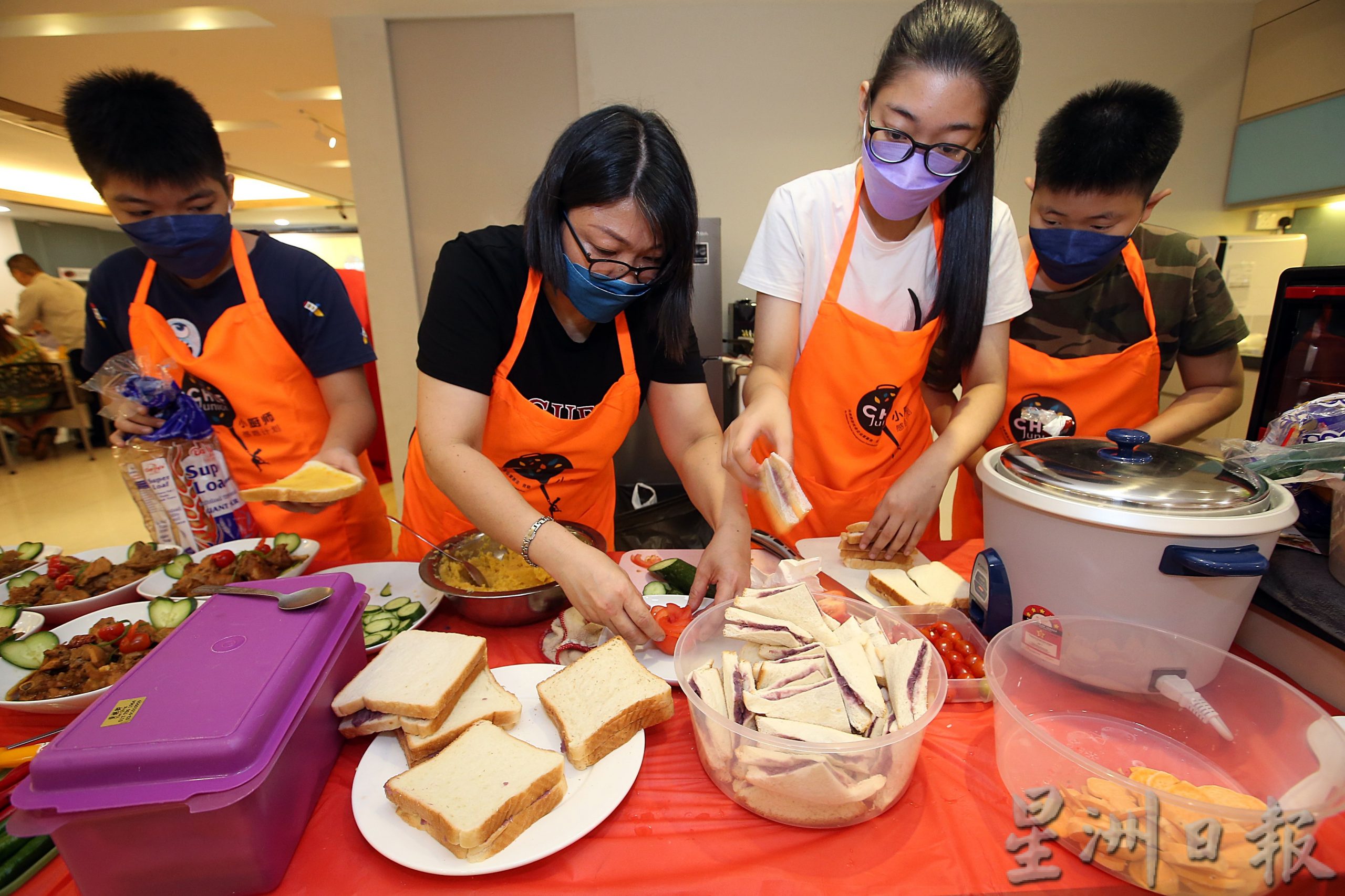 社企基金“小厨师感恩计划”