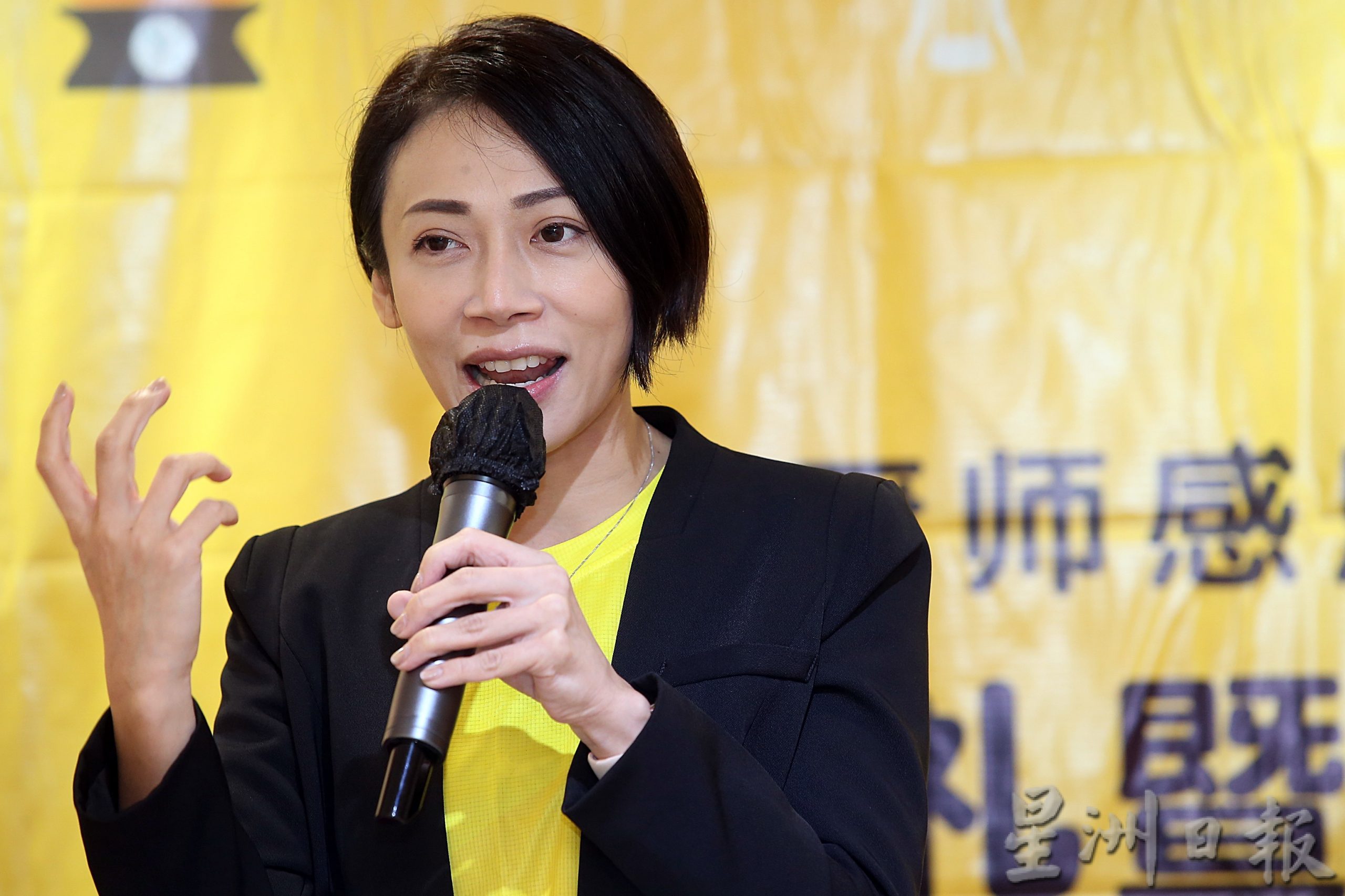 社企基金“小厨师感恩计划”