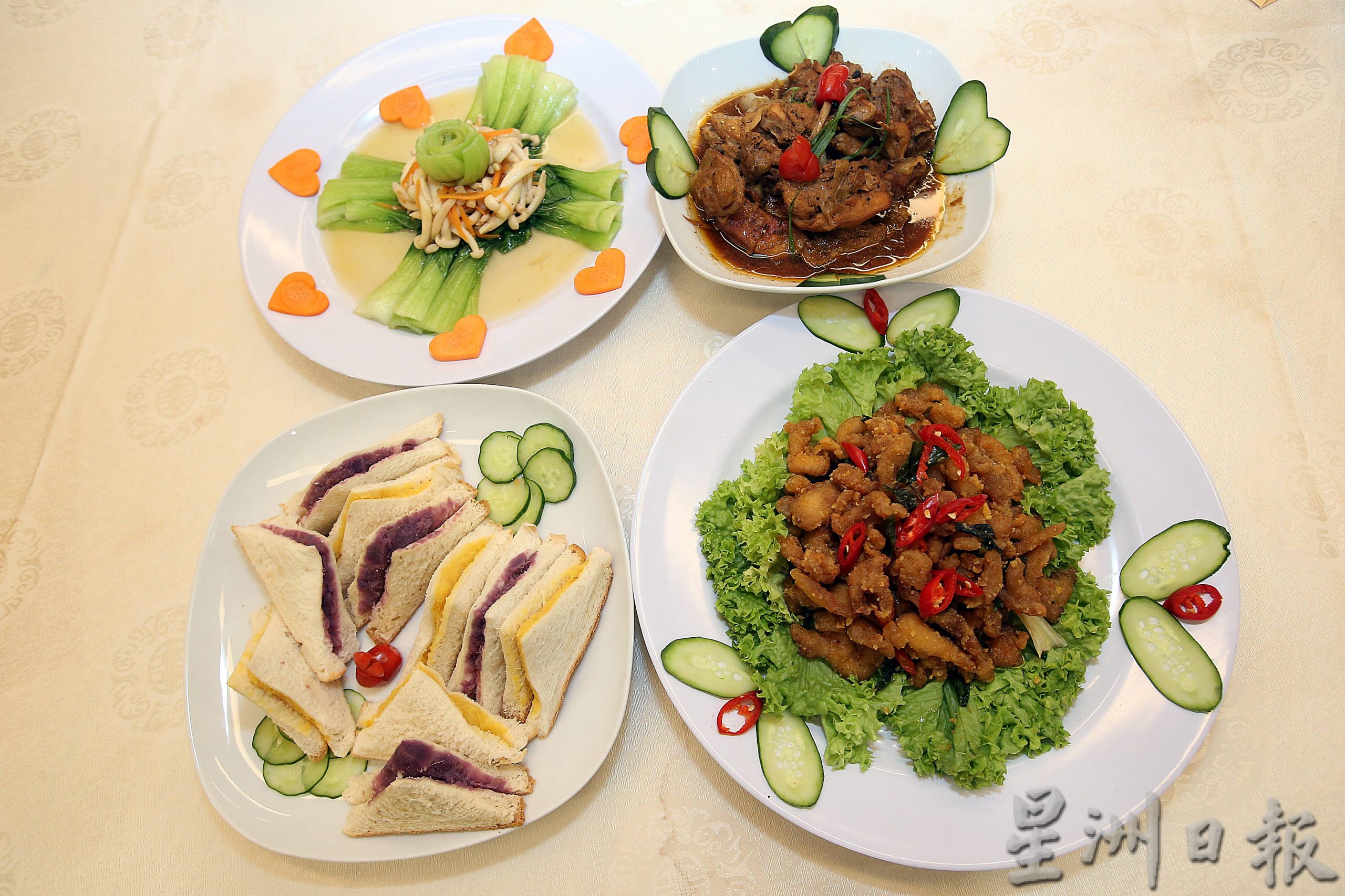 社企基金“小厨师感恩计划”