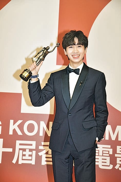 曾患阿斯伯格综合症 18岁冯皓扬辍学追梦夺金像男配