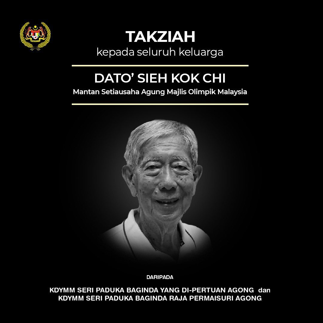 最高元首哀悼谢国骥 大马一代伟人成全民好榜样