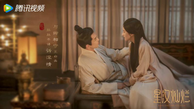  服装“以倭代华”网传遭重审 吴磊新剧未播先惹众怒	