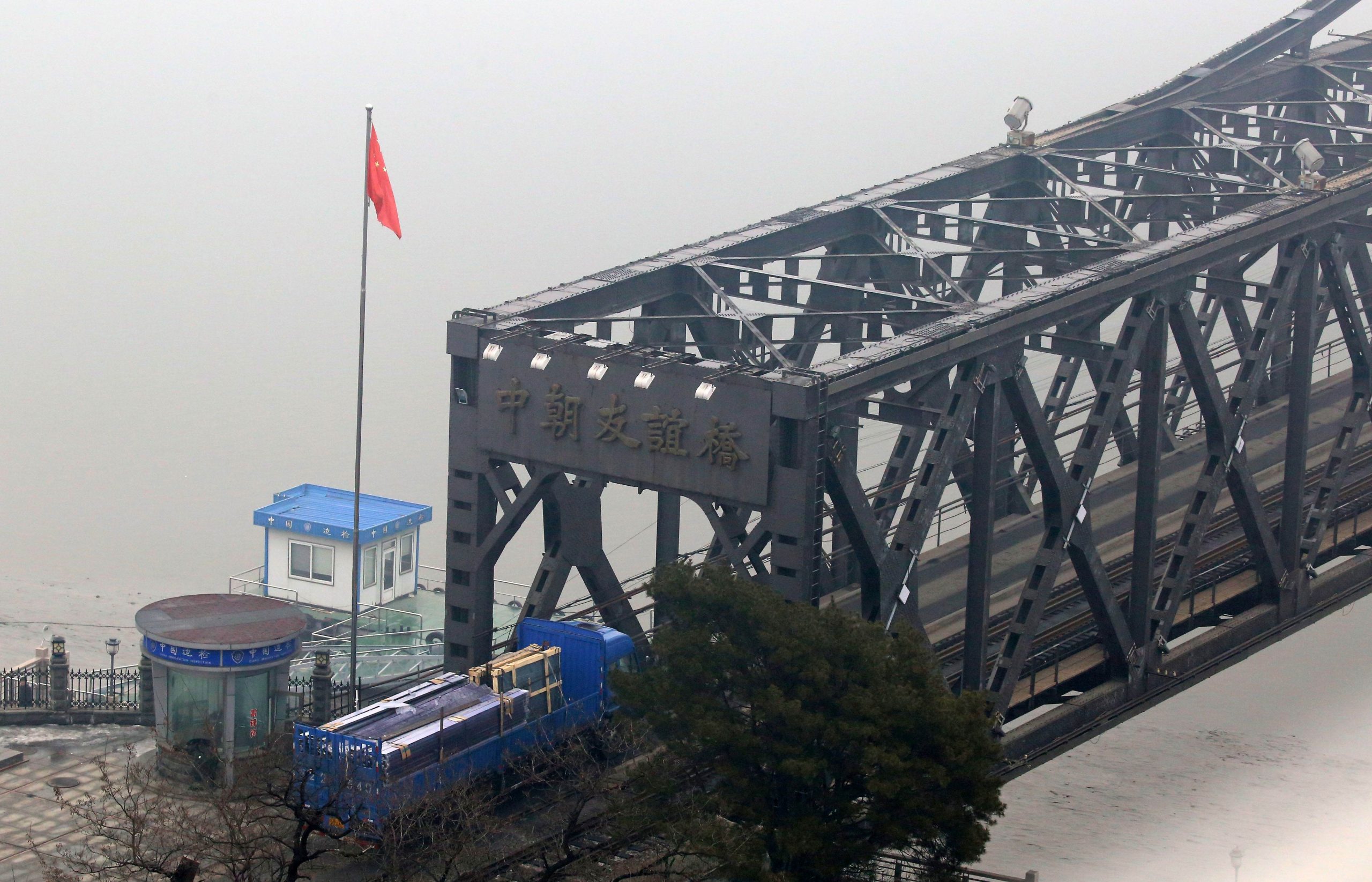 牢不可破 斥美图破坏朝中友好关系