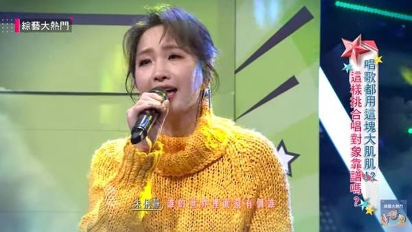 朱俐静癌逝|交代姐银行密码 朱俐静最后身影挥手道别