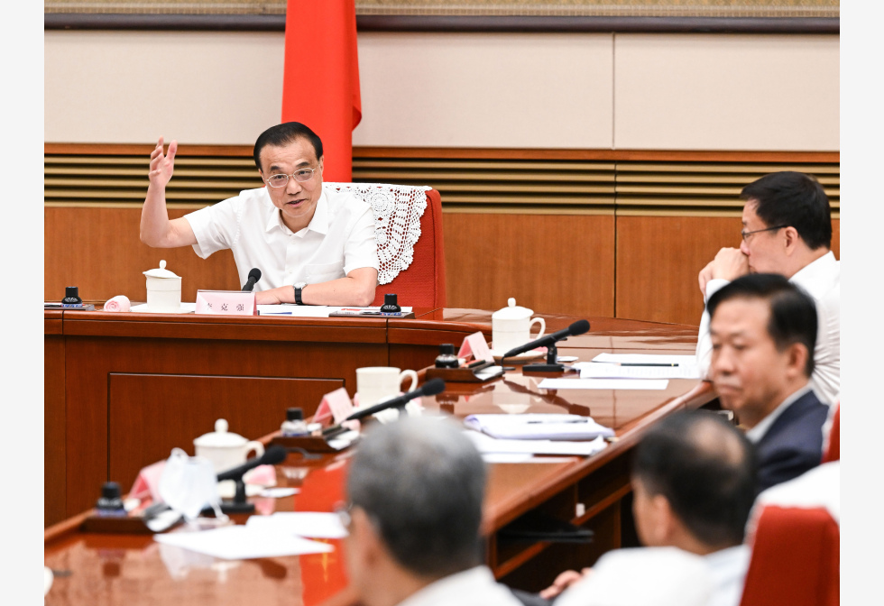 李克强:恢复基础不稳固 中经济需防输入通胀