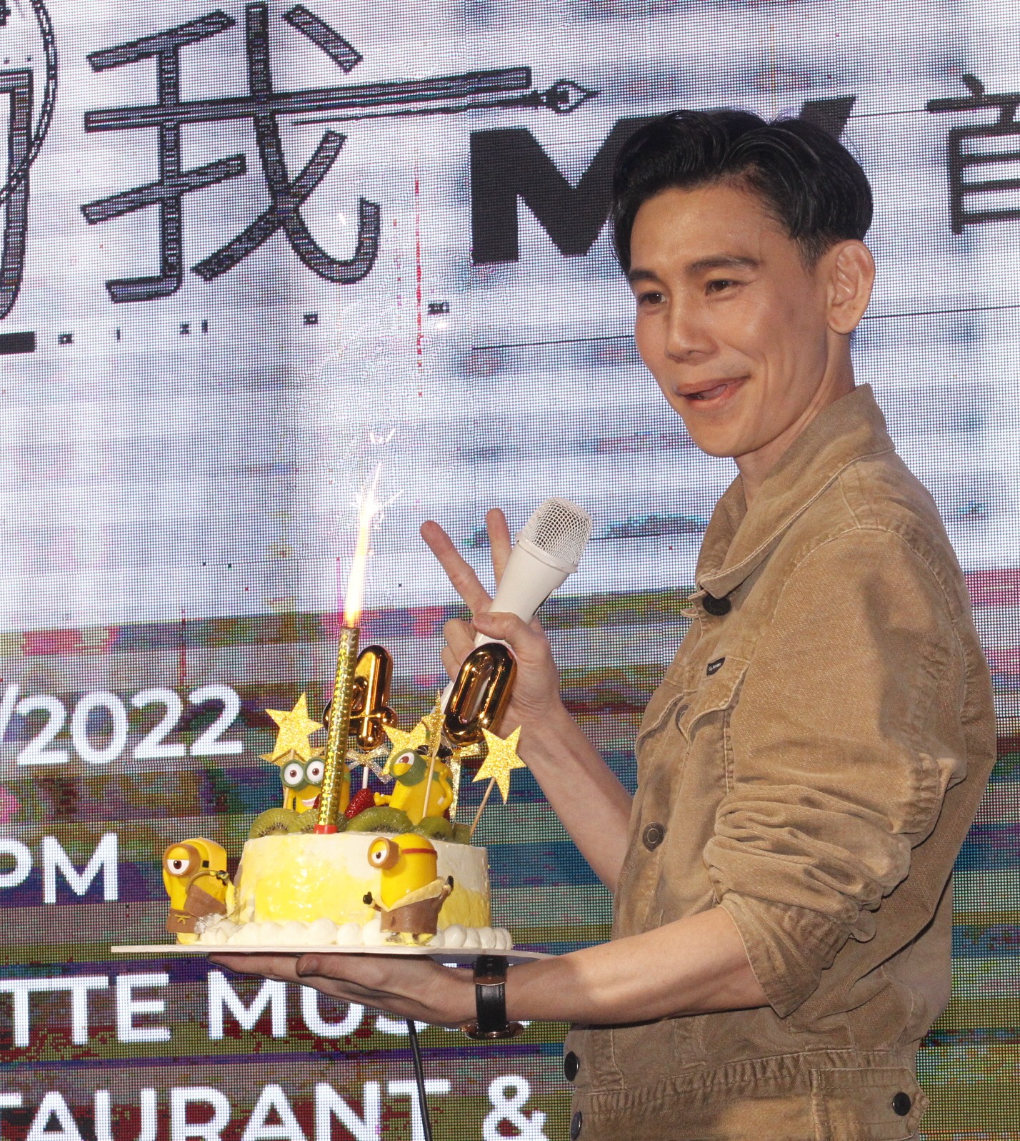 李吉汉40岁生日重返舞台 许愿做人成功早日当爸