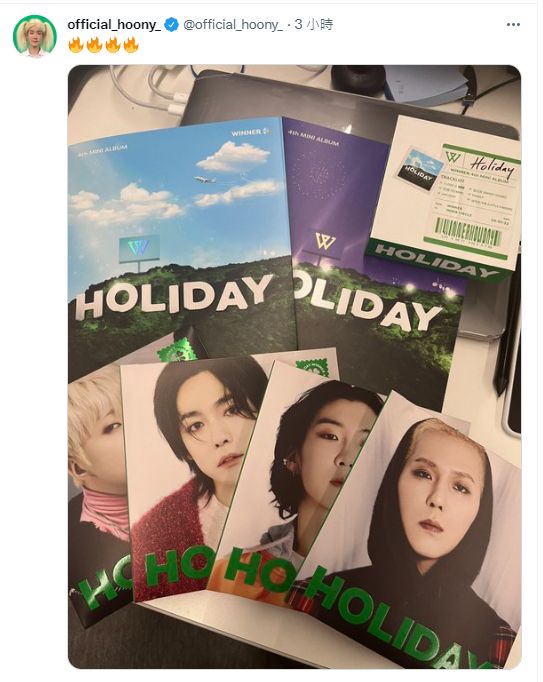 李昇勋@WINNER征换专辑小卡  粉丝纷敲碗求面交