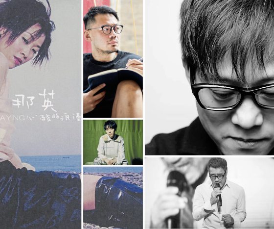 林佚／本地词人竞争力