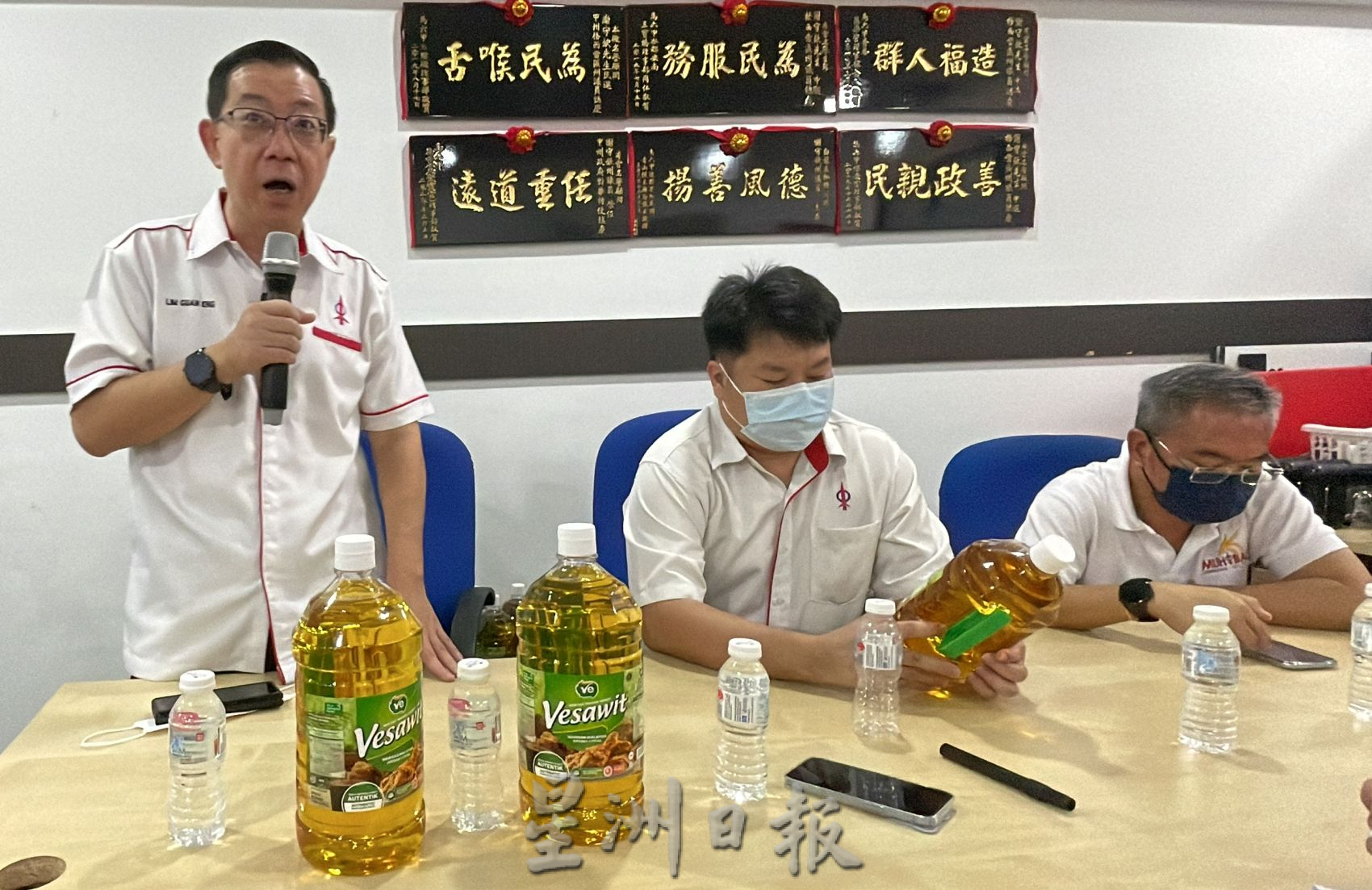 林冠英：行动党不参与投甲首长不信任票