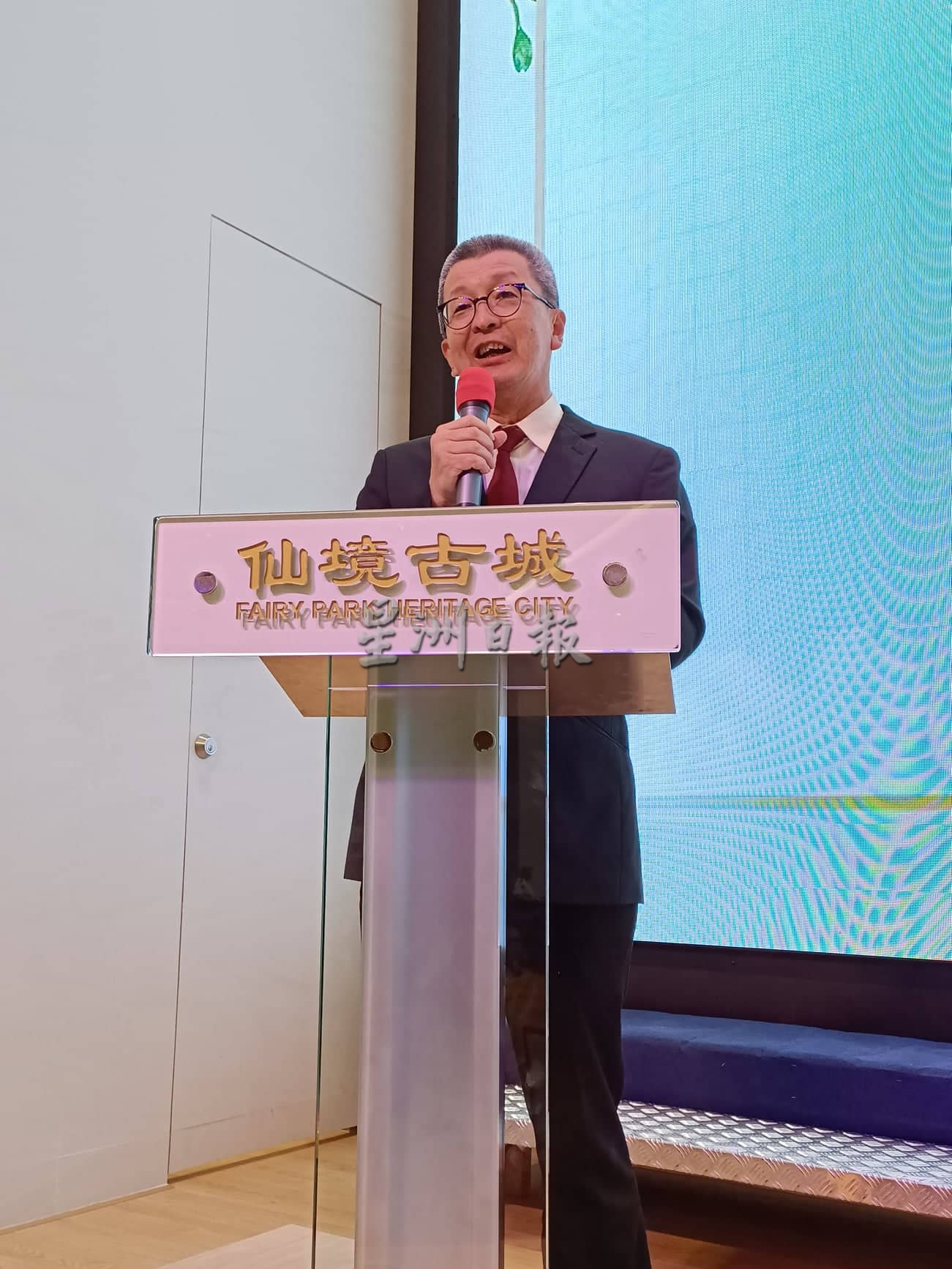 林福山出席巴生滨海安溪会馆理事就职典礼