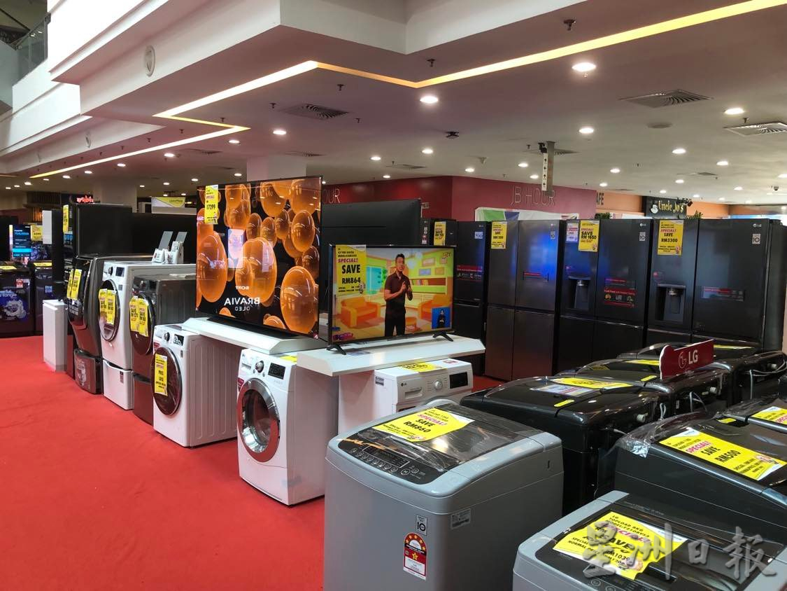 柔:【特稿】零件不足 劳工短缺 电器再掀涨价风