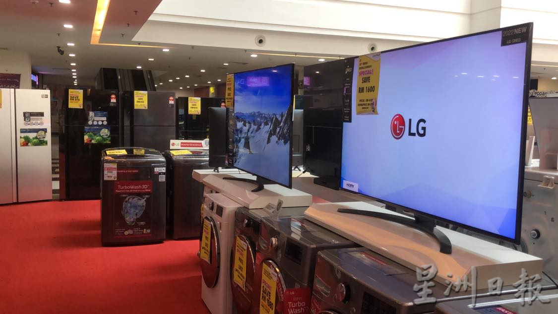 柔:【特稿】零件不足 劳工短缺 电器再掀涨价风