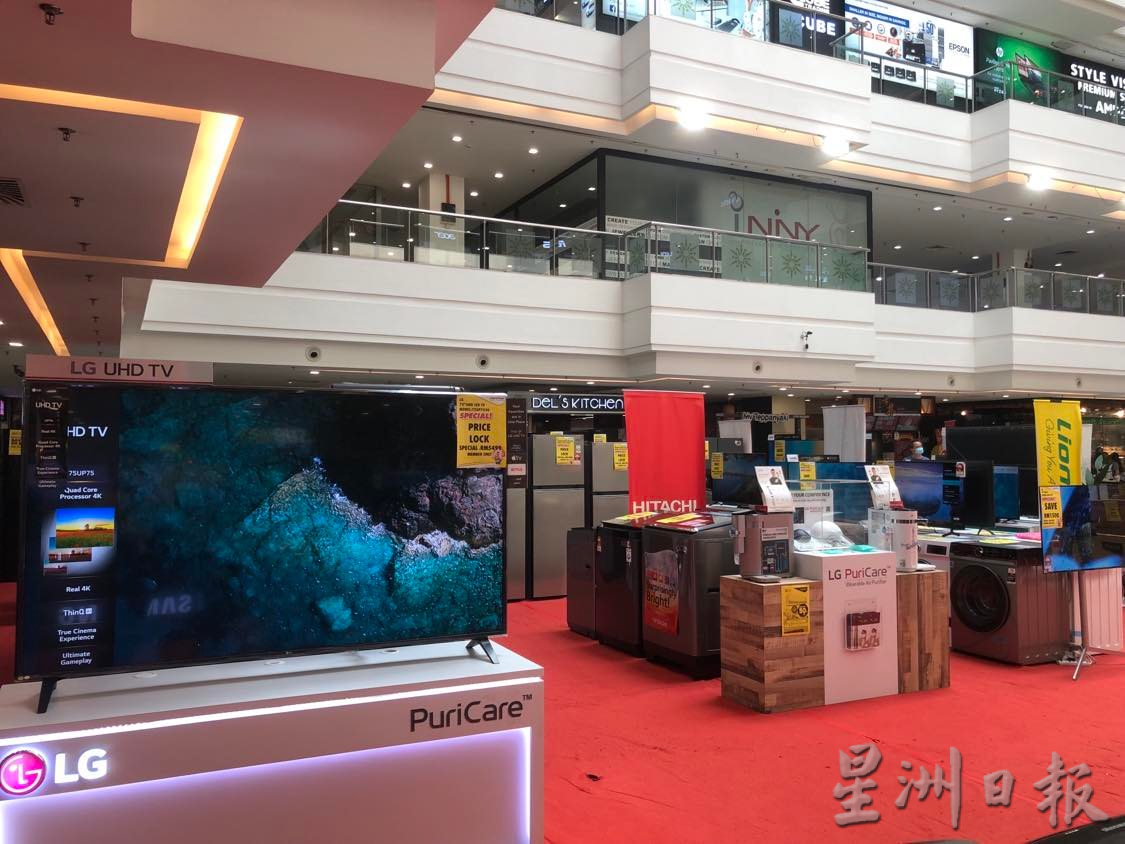 柔:【特稿】零件不足 劳工短缺 电器再掀涨价风