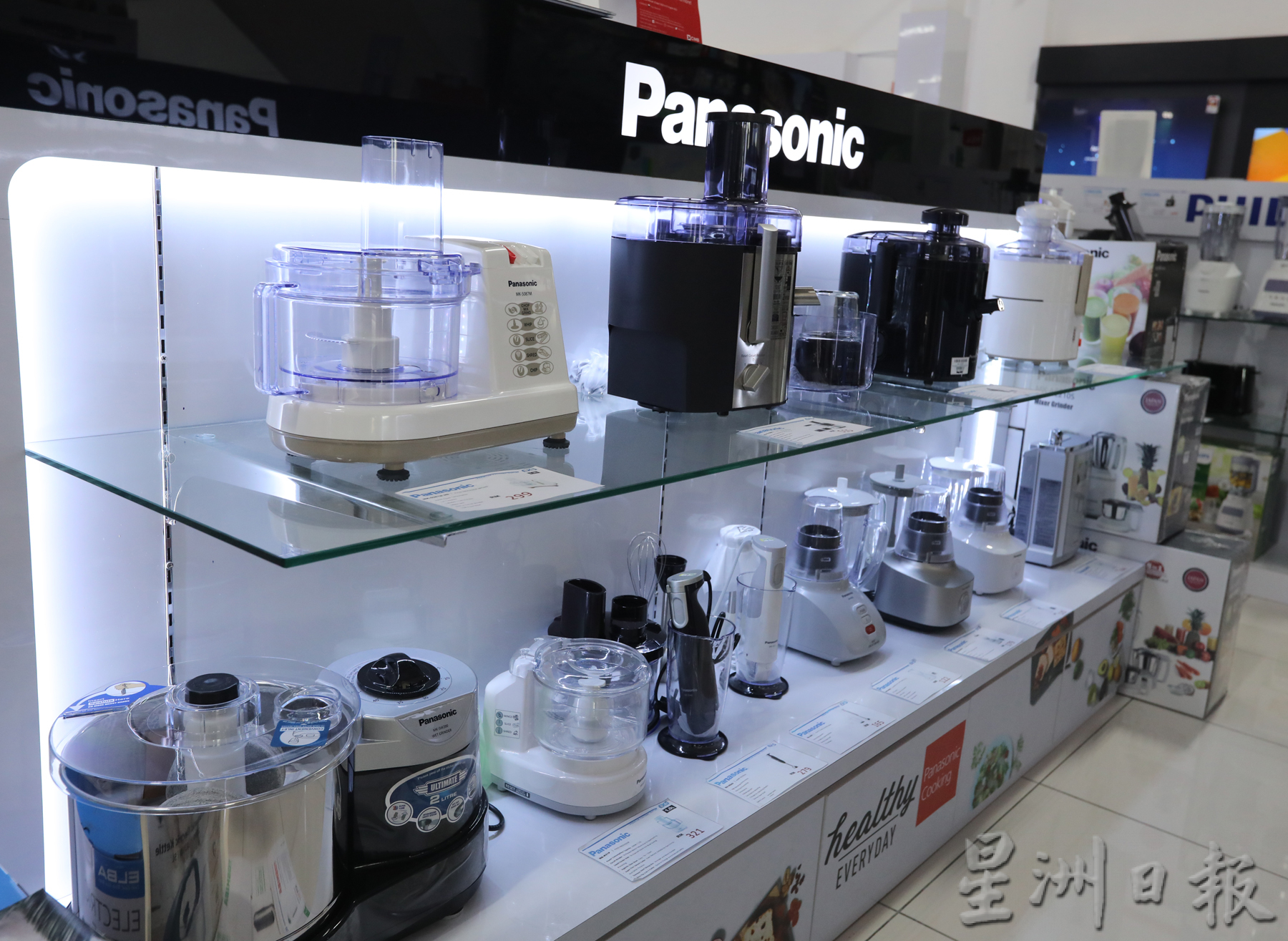 柔:【特稿】零件不足 劳工短缺 电器再掀涨价风