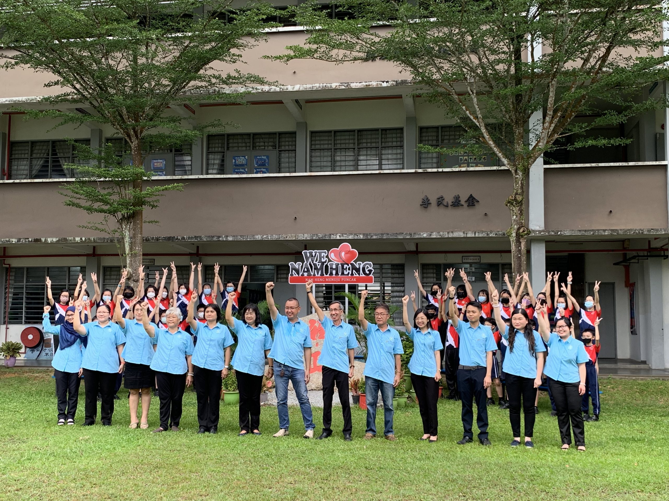 柔:头条之一:本报活动:Tiger星洲华教义演筹50万,为南兴增建停车场保护学生及家长