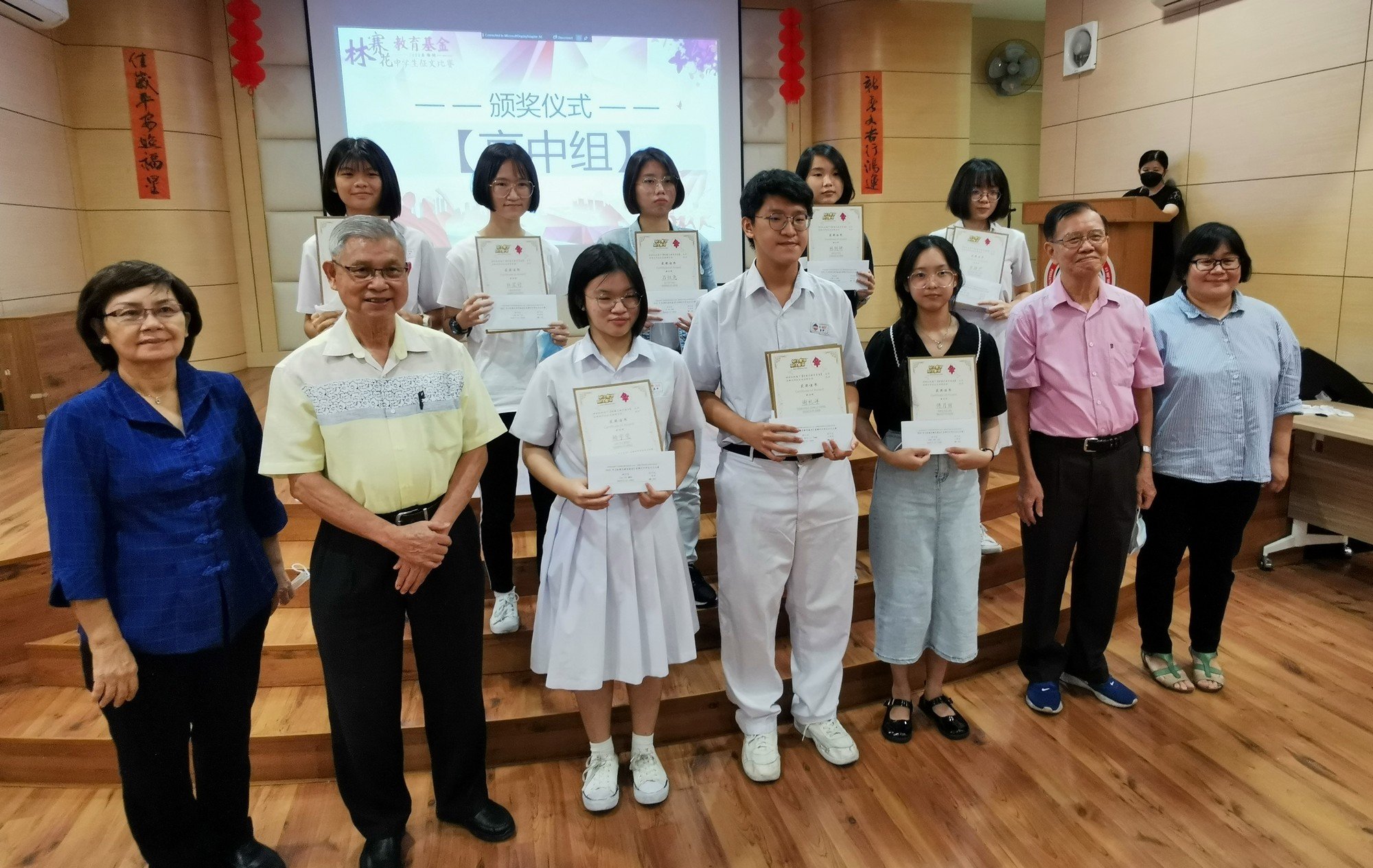 柔:教育版头:柔中学生征文比赛,获530份参赛作品