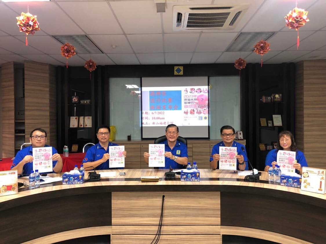 柔：新闻：新山福建会馆首办游神衣设计赛  邀海内外民众参与