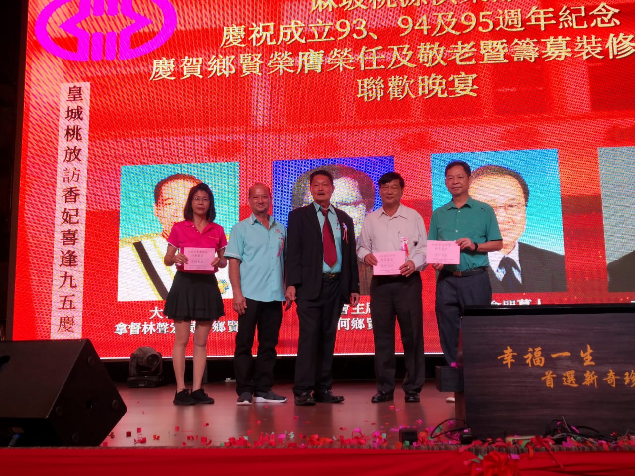 柔:新闻:林声宏:速解决外劳短缺 稳定政局 增投资者信心