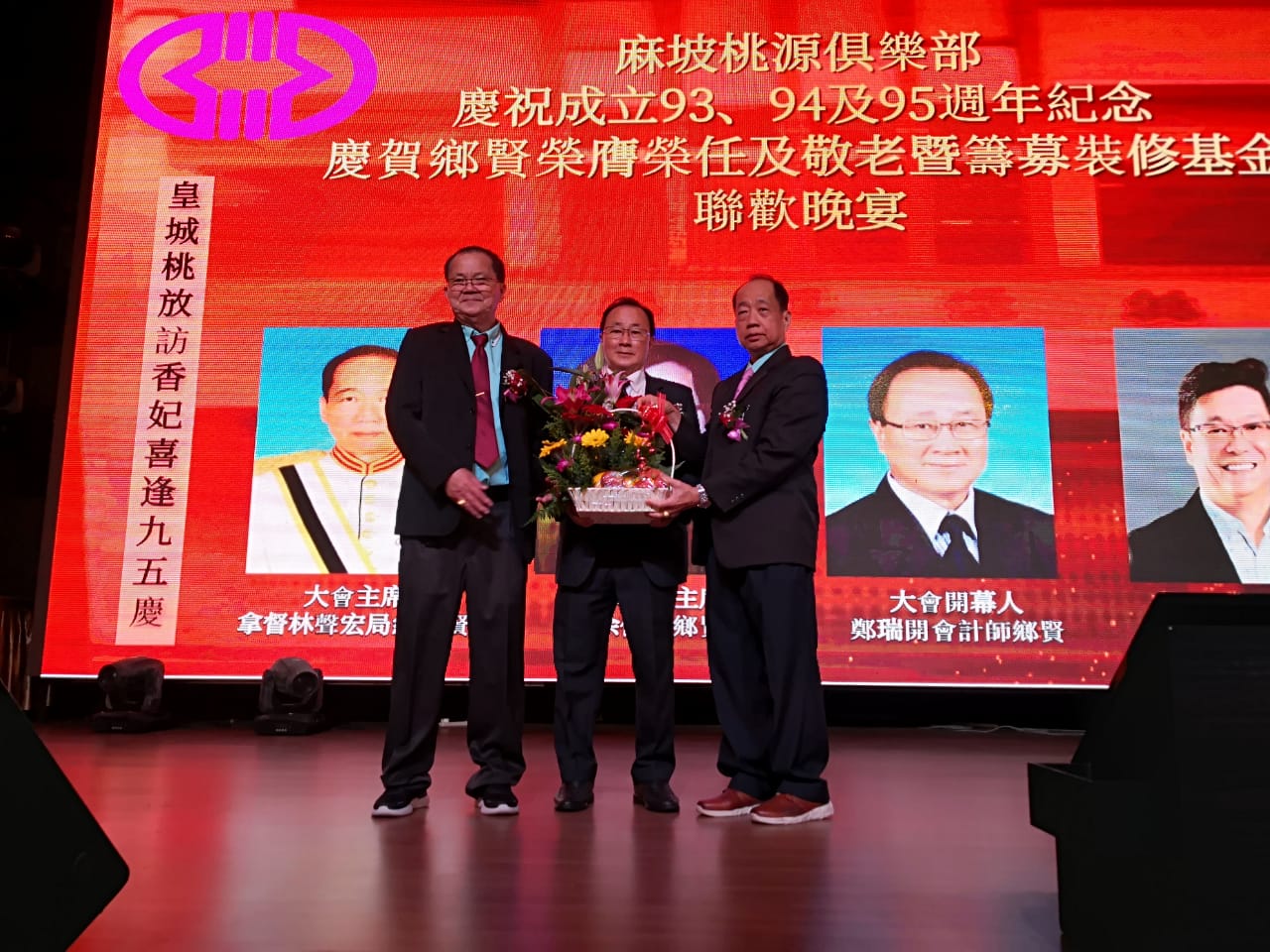 柔:新闻:林声宏:速解决外劳短缺 稳定政局 增投资者信心