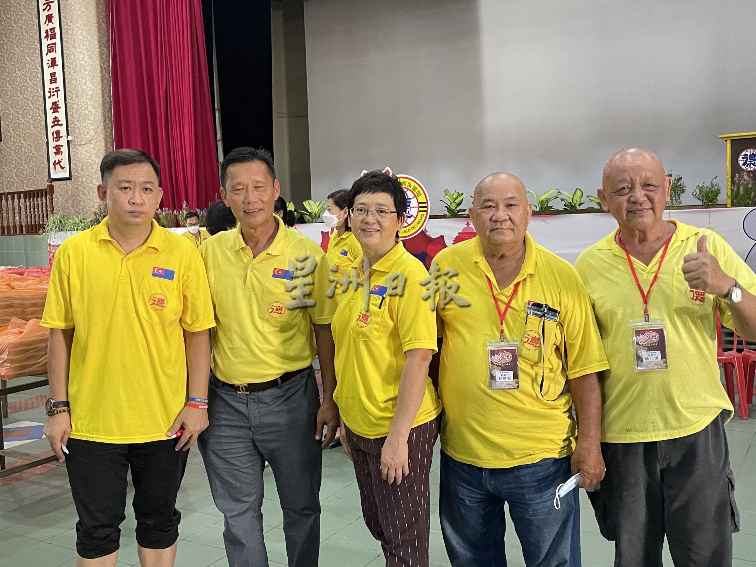 紫銮阁庆50周年及观音诞 派5000素食福膳 结缘
