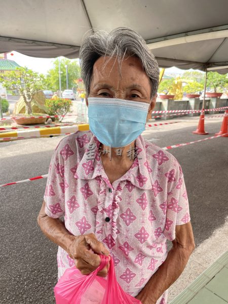 紫銮阁庆50周年及观音诞  派5000素食福膳 结缘