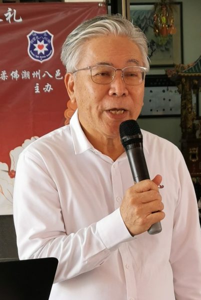 柔:潮州八邑会馆品牌活动回到实体 41少年“出花园”