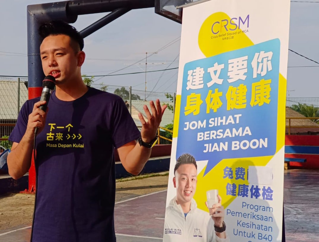 柔:马华志工团及总部医疗队为加拉巴沙威居民作健康检查