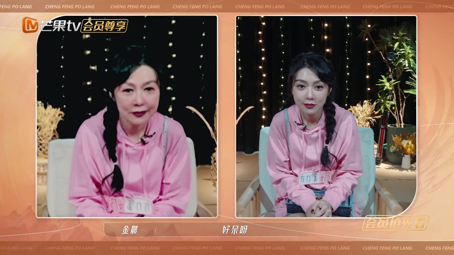 样貌20岁起没变过　容祖儿自侃：“很早之前已经老了”	