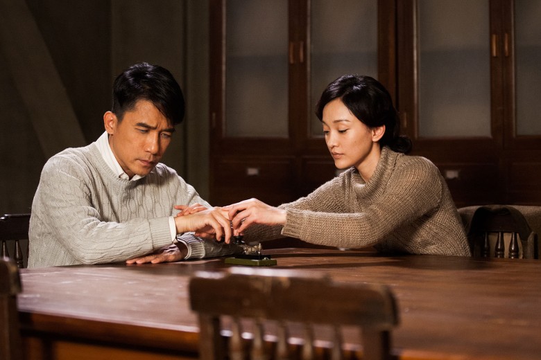 梁朝伟周迅断交6年破冰 合体拍戏绯闻再被翻