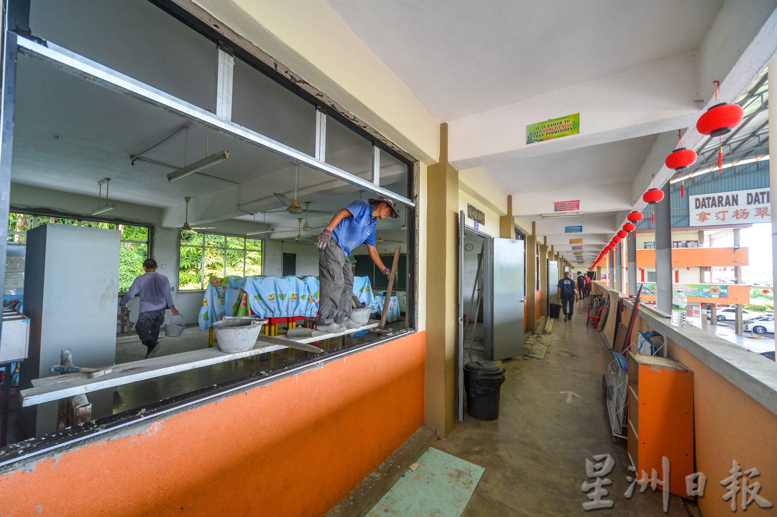 森21华小董事会未注册 董联会：速注册免不合法