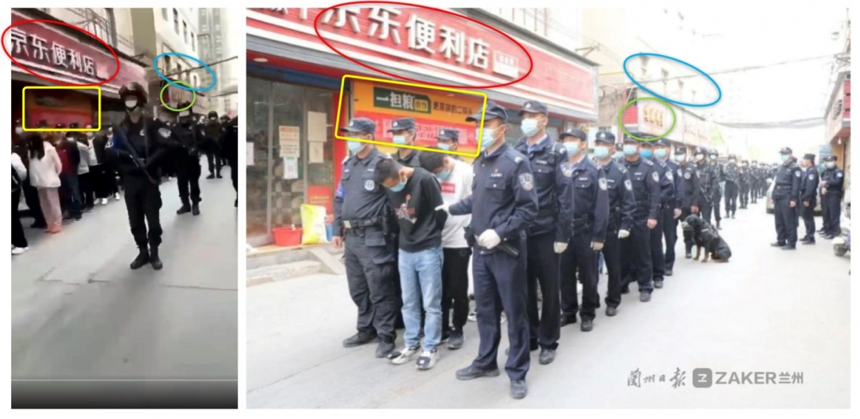 求真//网传中国民众被戴上手铐进行冠病检测 实为警方突击色情场所扫黄的画面