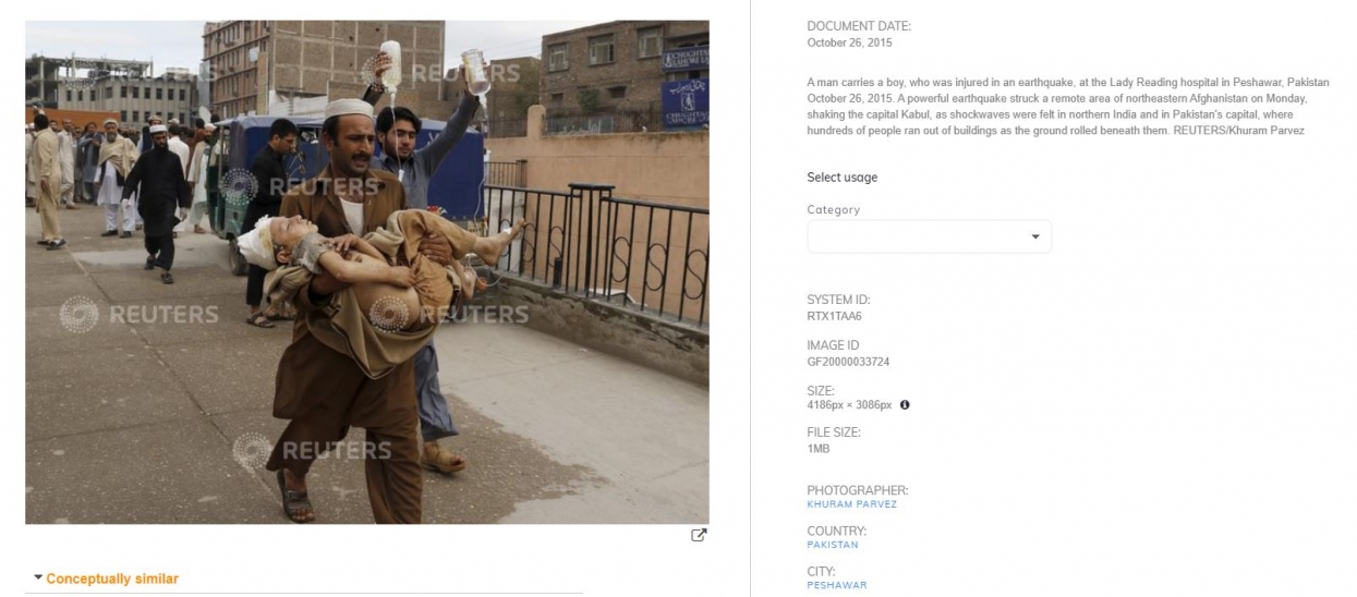 求真//网传的地震照片是旧照 不是今年6月阿富汗地震的照片