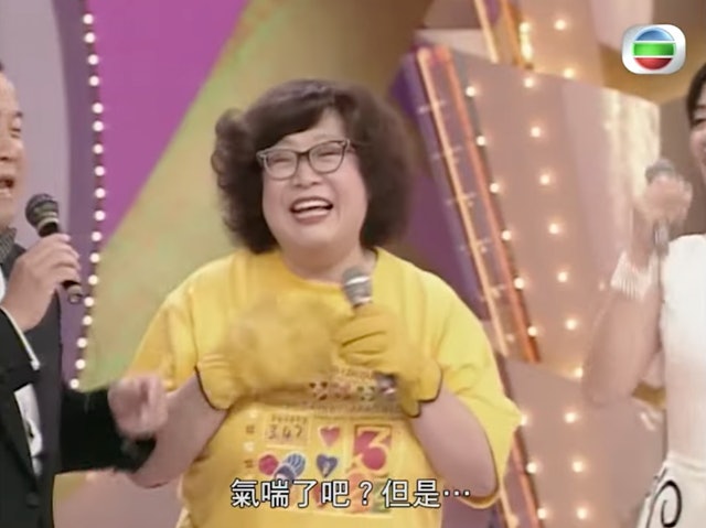 沈殿霞77岁冥诞 谷歌首页向肥姐致敬