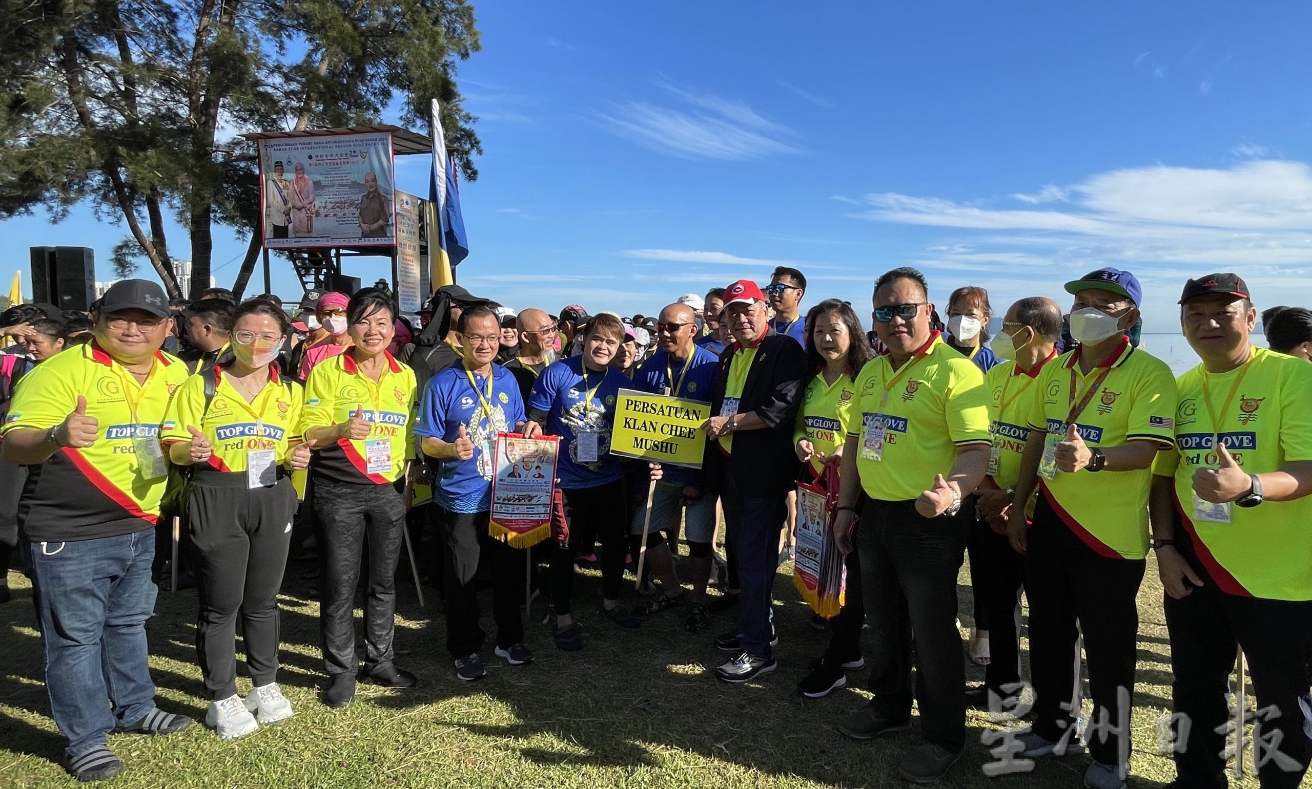沙华堂龙舟赛热闹非凡 盛况更胜往年